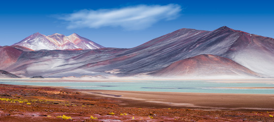 Naturwunder S&uuml;damerikas 